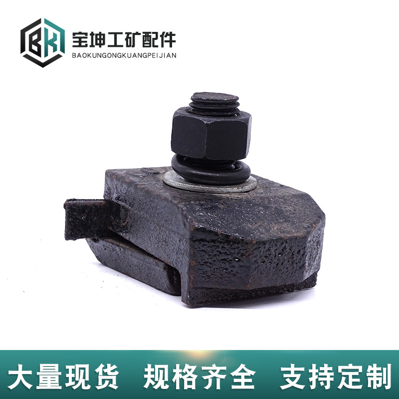 邯郸压轨器